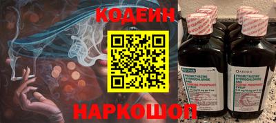 экстази Аргун