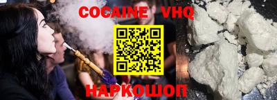 экстази Аргун