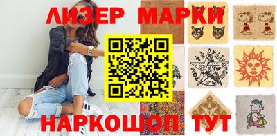 героин Апрелевка