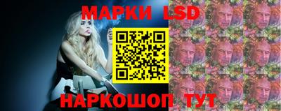 экстази Аргун