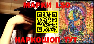 экстази Аргун