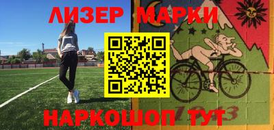героин Апрелевка