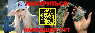 кокаин перу Апшеронск
