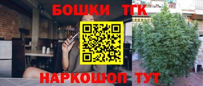 экстази Аргун