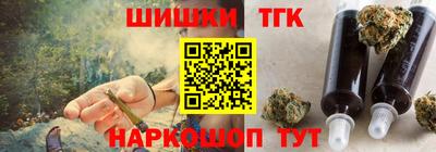 экстази Аргун