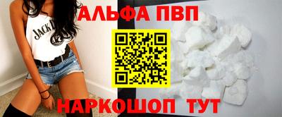 экстази Аргун