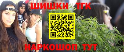 героин Апрелевка