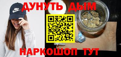 героин Апрелевка