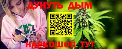 экстази Аргун