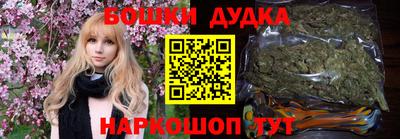 героин Апрелевка