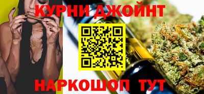 экстази Аргун