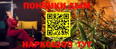 героин Апрелевка