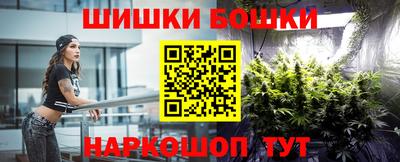экстази Аргун