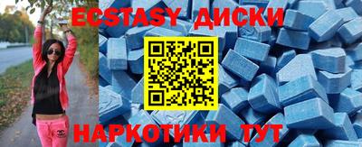 героин Апрелевка