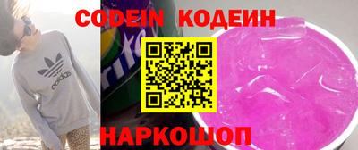 экстази Аргун