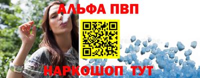 экстази Аргун