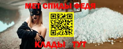 экстази Аргун
