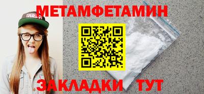 героин Апрелевка