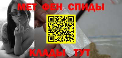 кокаин перу Апшеронск