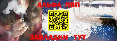 героин Апрелевка