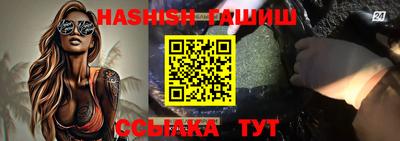 героин Апрелевка
