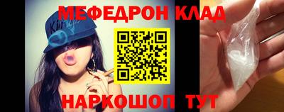 героин Апрелевка