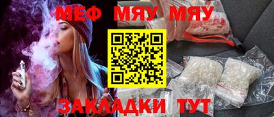 экстази Аргун