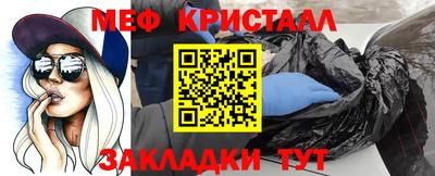 экстази Аргун