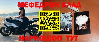 героин Апрелевка